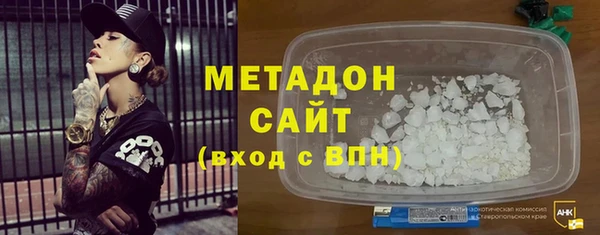 mix Киреевск