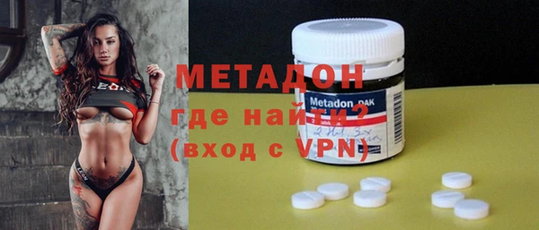 mix Киреевск