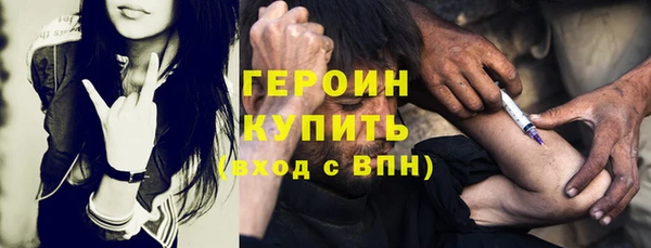 меф VHQ Киренск