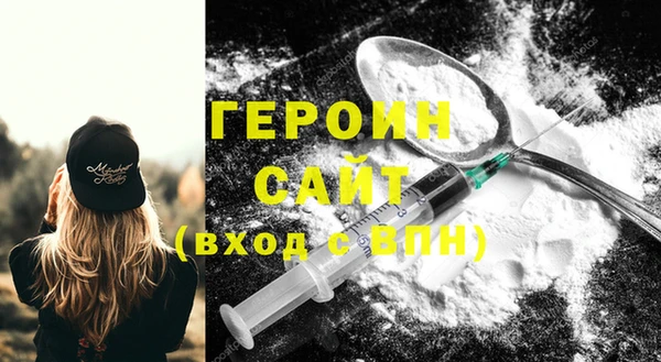 mix Киреевск