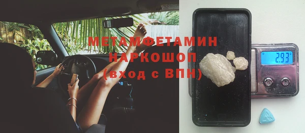 mix Киреевск