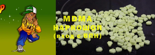МДПВ Кинешма