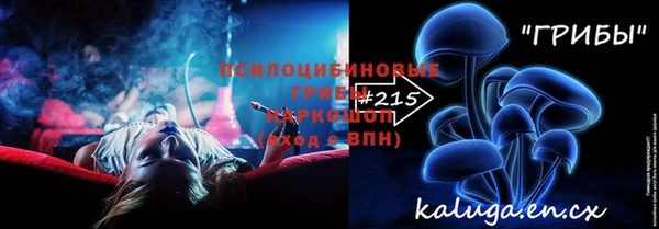 меф VHQ Киренск
