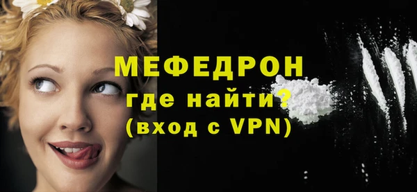 mix Киреевск