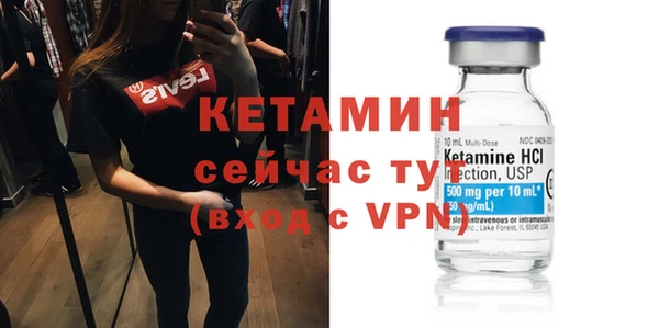 МДПВ Кинешма