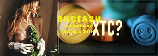 меф VHQ Киренск