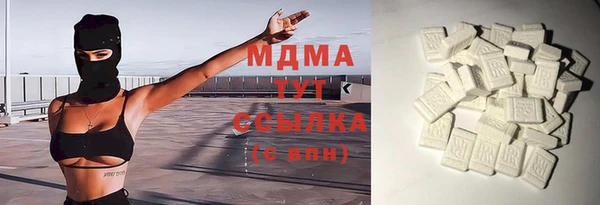 МДПВ Кинешма