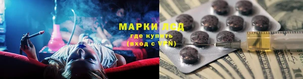МДПВ Кинешма