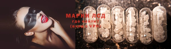 МДПВ Кинешма