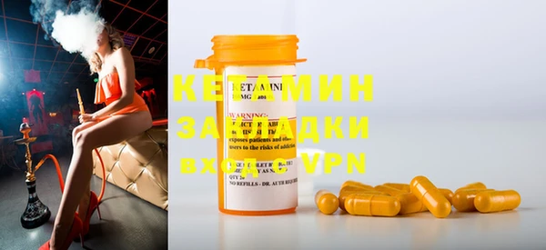 mix Киреевск