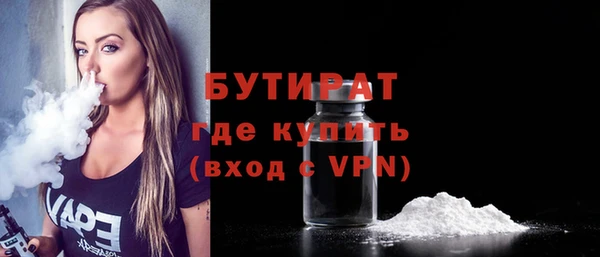 меф VHQ Киренск