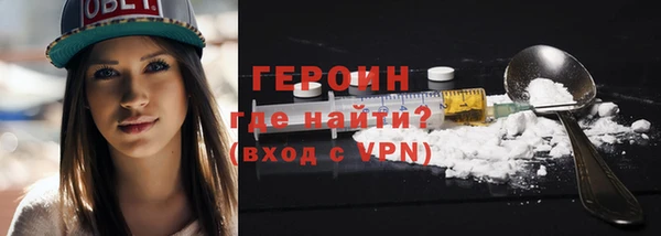mix Киреевск