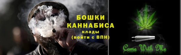 МДПВ Кинешма