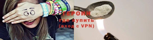 меф VHQ Киренск