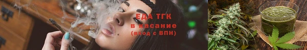МДПВ Кинешма