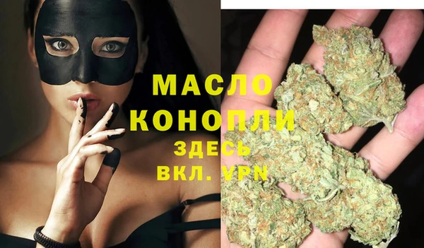 mix Киреевск