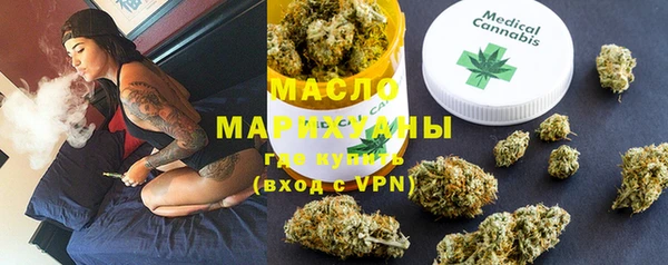 меф VHQ Киренск