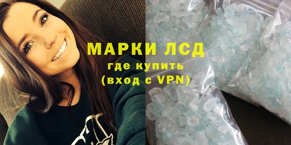 МДПВ Кинешма