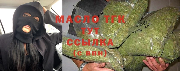 МДПВ Кинешма