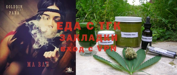 МДПВ Кинешма
