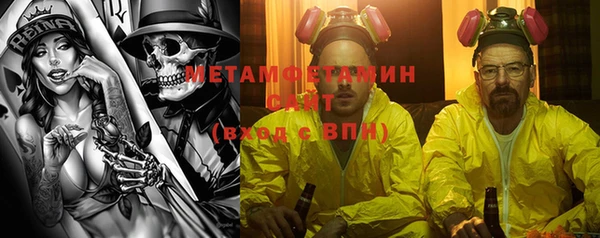 mix Киреевск