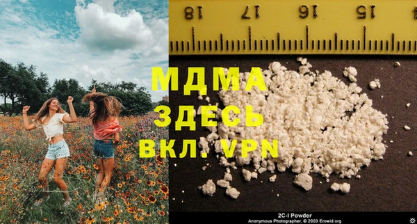 mix Киреевск