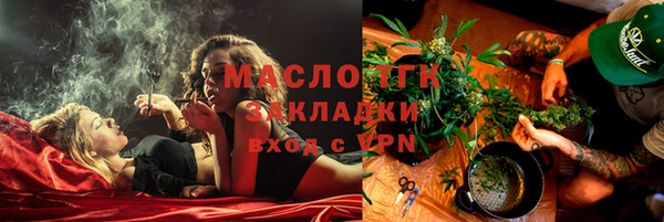 меф VHQ Киренск