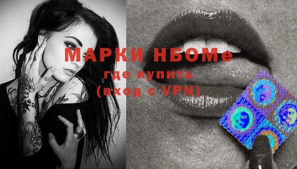 mix Киреевск