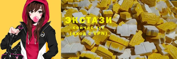 меф VHQ Киренск