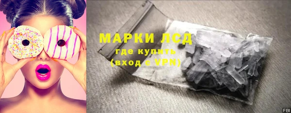 меф VHQ Киренск