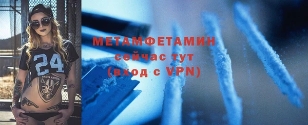 mix Киреевск