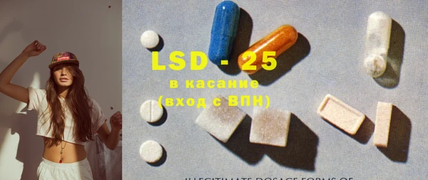 меф VHQ Киренск