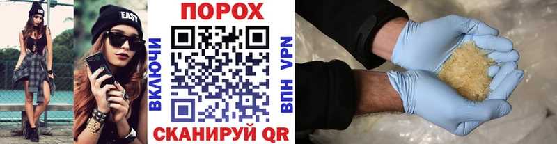 Купить  Дятьково  Метамфетамин винт 